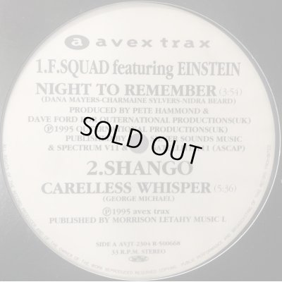 画像1: F. Squad feat. Einstein - Night To Remember (b/w Shango - I Can't Go For That and more...) (12'')