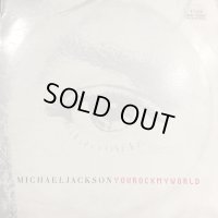Michael Jackson - You Rock My World (12'')