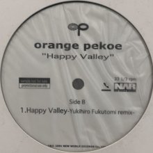 他の写真1: Orange Pekoe - Happy Valley (a/w 空に架かるCircle) (12'') (Promo)
