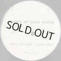 Voice Of Love Posse - Voice Of Love (上を向いて歩こう) (12'')