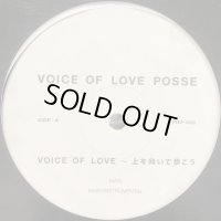 Voice Of Love Posse - Voice Of Love (上を向いて歩こう) (12'')