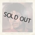 Michael Jackson - P.Y.T. (Pretty Young Thing) (12'')