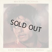 Michael Jackson - P.Y.T. (Pretty Young Thing) (12'')