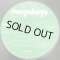 Vengaboys - Uncle John From Jamaica (12'')