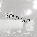 Sade - Diamond Life (inc. Smooth Operator and more...) (LP)