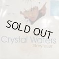 Crystal Waters - Storyteller (inc. Is It For Me etc...) (2LP)