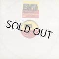 One Love Crew feat. Hakim, Bilal - Around The Way Girl (12'')