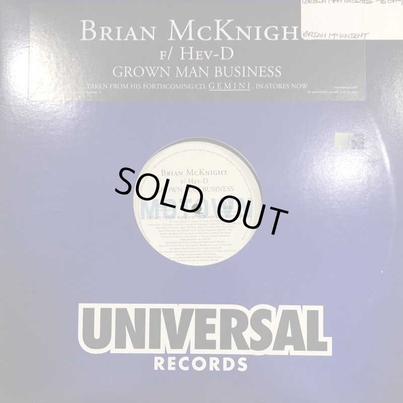 Brian McKnight feat. Hev-D - Grown Man Business (12'') (i