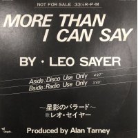 Leo Sayer - More Than I Can Say (12'')