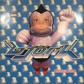 Björk (Bjork) - Army Of Me (12''×2)