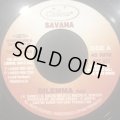 Savana - Dilemma (7'')