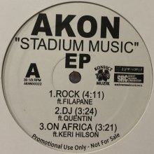 他の写真1: Akon - Stadium Music EP (inc Her Shoes and more) (12'')