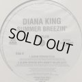 Diana King - Summer Breezin' (12'')