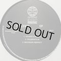 C.J. Lewis - Best EP (inc. Round & Round !!!!!) (12'')