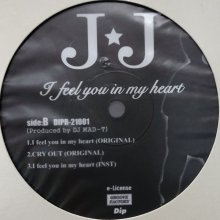 他の写真1: J⭐︎J - I Feel Your Heart (12'')