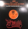 般若 - 日本人ラッパー総選挙 (b/w Tetrad The Gang Of 4 - Japanese Tokkotai Bancho) (12'')