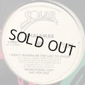 Shalamar - I Don't Wanna Be The Last To Know (12'')