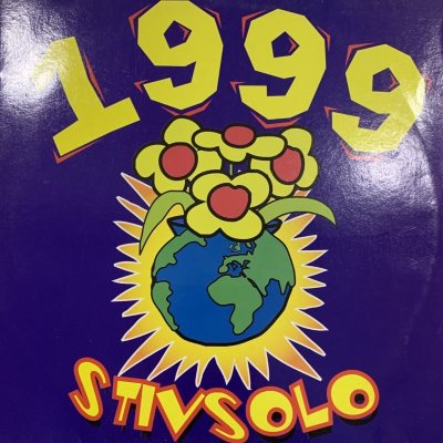 画像1: Stivsolo - 1999 (12'')