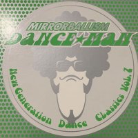 Dance⭐︎Man (Danceman) - New Generation Dance Classics Vol.7 (12'')