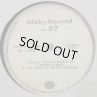 V.A. - Micky Record Vol.37 (inc. Djavan - Samurai) (12'')