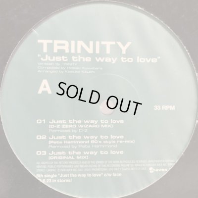 画像1: Trinity - Face (Masters Of Funk Remix) (12'')