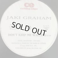 Jaki Graham - Don't Keep Me Waiting (12'')