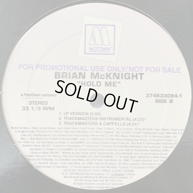 その他 RAVEMAN hold me kiss me love me 12inch RAVEMAN hold