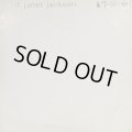 Janet Jackson - If (Promo Only Remix !!) (12''×2)