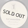 S-Connection feat. Anabelle - Summerlove (12'')