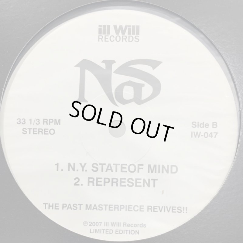 Nas - Memory Lane (b/e N.Y. State Of Mind & Represent) (12'') - FATMAN  RECORDS