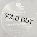Original Sound Track - Def Jam's Rush Hour 2 Advance LP (inc. Hikaru Utada feat. Foxy Brown - Blow My Whistle ) (12''×3)