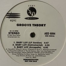 他の写真2: Groove Theory - 10 Minute High (12'')