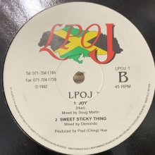 他の写真1: LPOJ - Sweet Sticky Thing (12'')