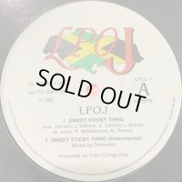 LPOJ - Sweet Sticky Thing (12'')