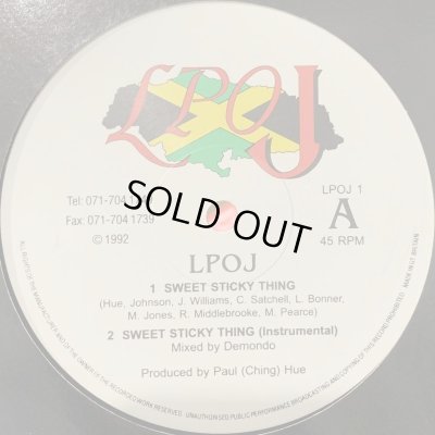 画像1: LPOJ - Sweet Sticky Thing (12'')