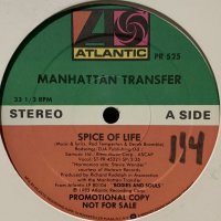Manhattan Transfer - Spice Of Life (12'')
