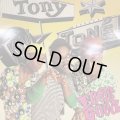 Tony Toni Tone (Tony Toni Toné) - Feels Good (Ben Liebrand Mix) (12'')
