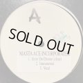 Masta Ace Incorporated feat. Lord Digga - Maintain (a/w Sittin' On Chrome) (12'')