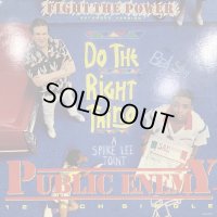 Public Enemy - Fight The Power (12'') (コンディションの為特価！！)