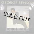 George Benson - Feel Like Makin' Love (b/w Use Me & Inside Love) (12'')