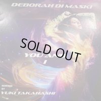 (⭕️セール品⭕️)Deborah Di Maski - The Girl From Ipanema (T-Groove Remix) (12'')