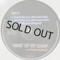 Cheryl Lynn - Got To Be Real / Emotions Best Of My Love (Ultimate Remixes) (12'')