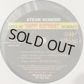Stevie Wonder - Happy Birthday (Remixes) (b/w DJ Bobo - Happy Birthday To You) (12'')
