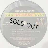 Stevie Wonder - Happy Birthday (Remixes) (b/w DJ Bobo - Happy Birthday To You) (12'')