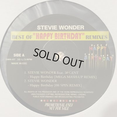 画像1: Stevie Wonder - Happy Birthday (Remixes) (b/w DJ Bobo - Happy Birthday To You) (12'')