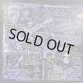 Ronny Jordan Meets DJ  Krush - Bad Brothers (12'') 