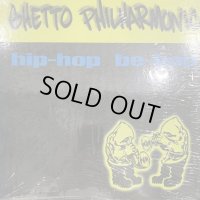 Ghetto Philharmonic - Hip-Hop Be-Bop (LP)