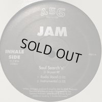 Jam - Soul Search'n' (12'')