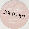 Aki Asahina (朝比奈亜希) - Special To Me (12'')