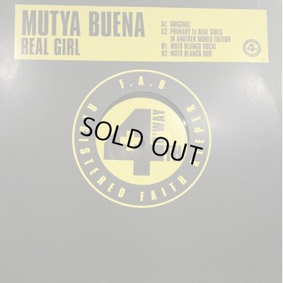 画像1: Mutya Buena - Real Girl (12'')